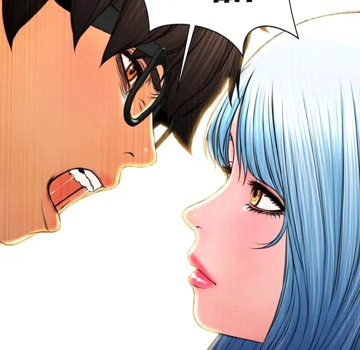 S商店的她第73章