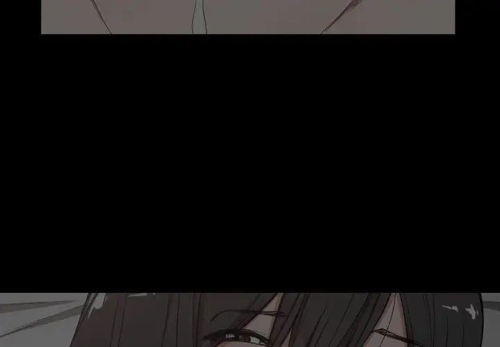 有什麼了不起的!第9話