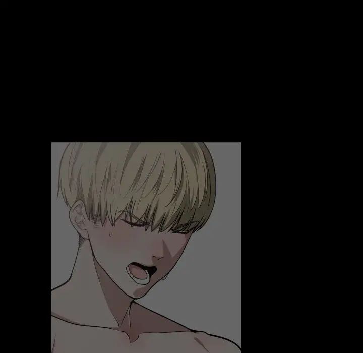 有什么了不起的!第9话