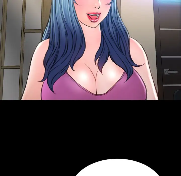 S商店的她第73章