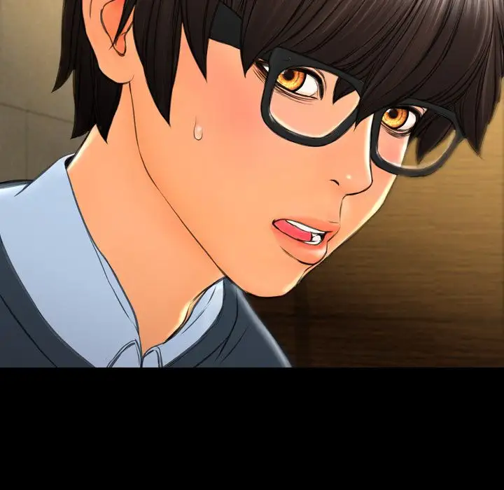 S商店的她第73章