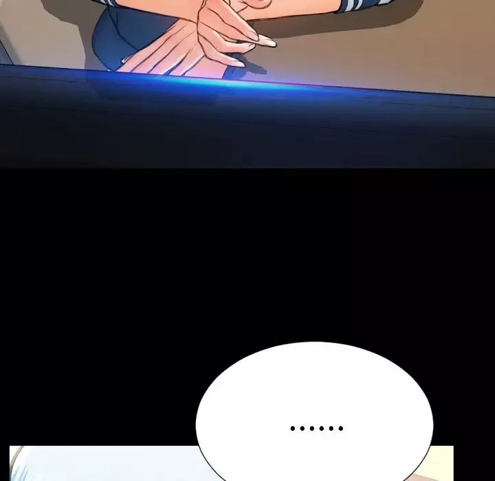 S商店的她第73章