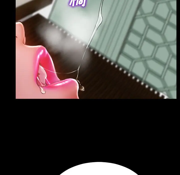 S商店的她第73章