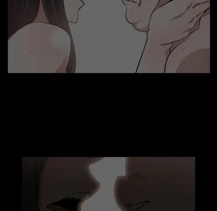 有什么了不起的!第10话