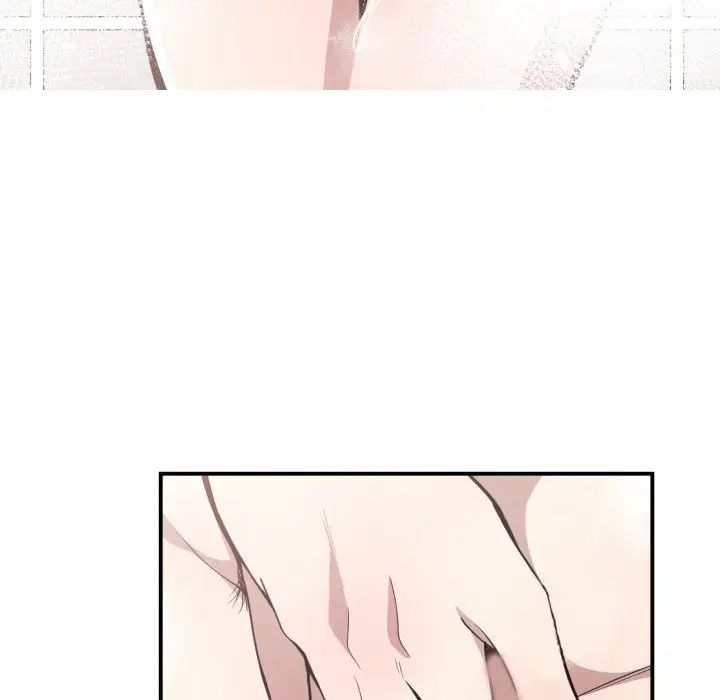 有什么了不起的!第11话