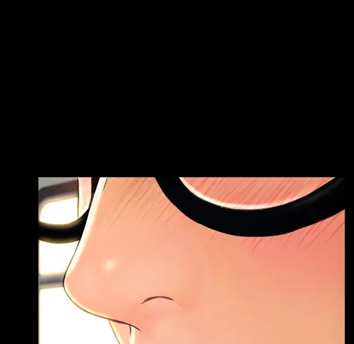 S商店的她第74章