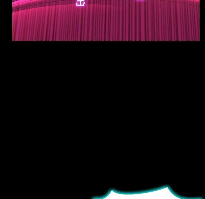 S商店的她第74章