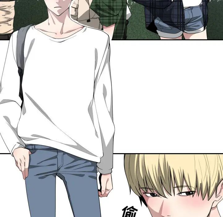 有什麼了不起的!第12話