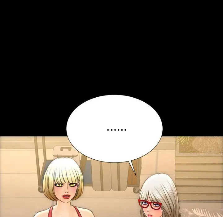 S商店的她第74章