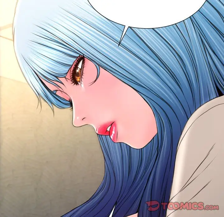 S商店的她第74章