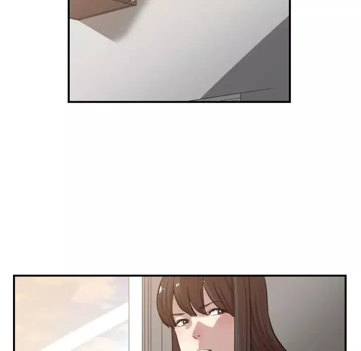 有什麼了不起的!第13話