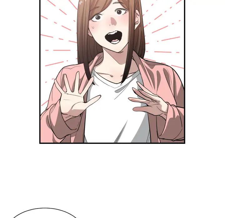 有什麼了不起的!第13話