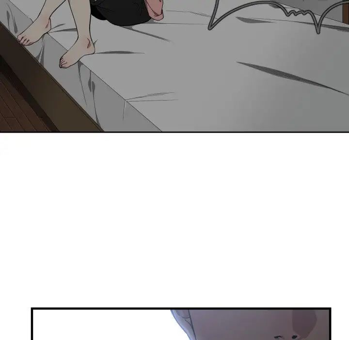 有什么了不起的!第13话