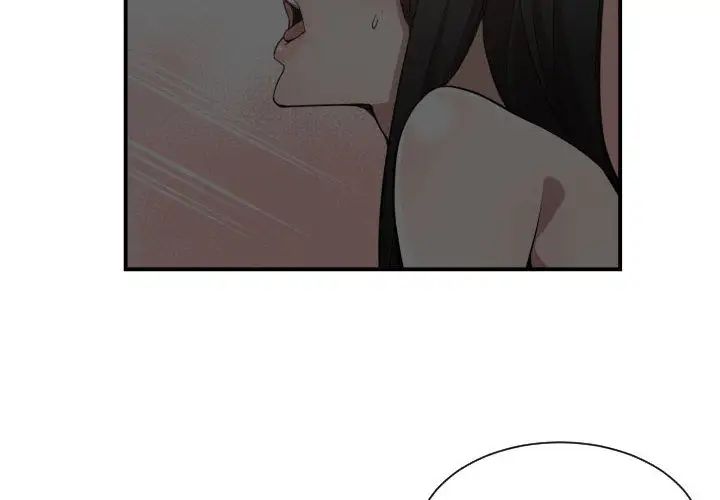 有什么了不起的!第14话