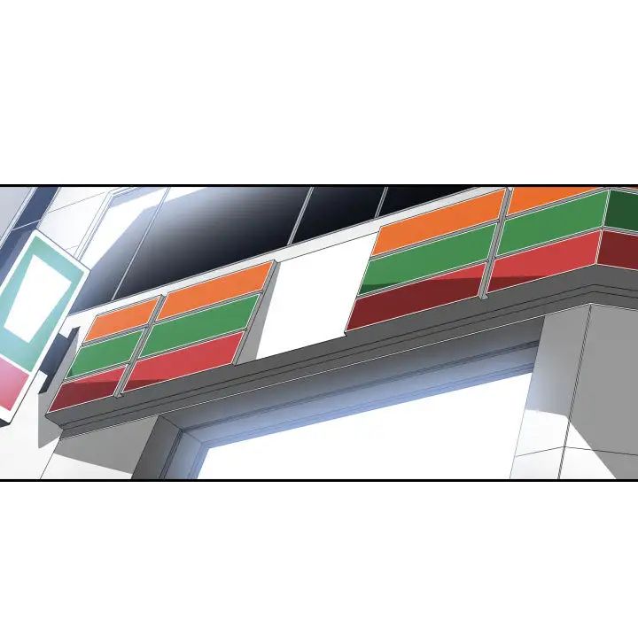 有什麼了不起的!第15話