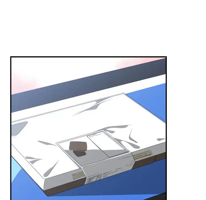 有什麼了不起的!第15話