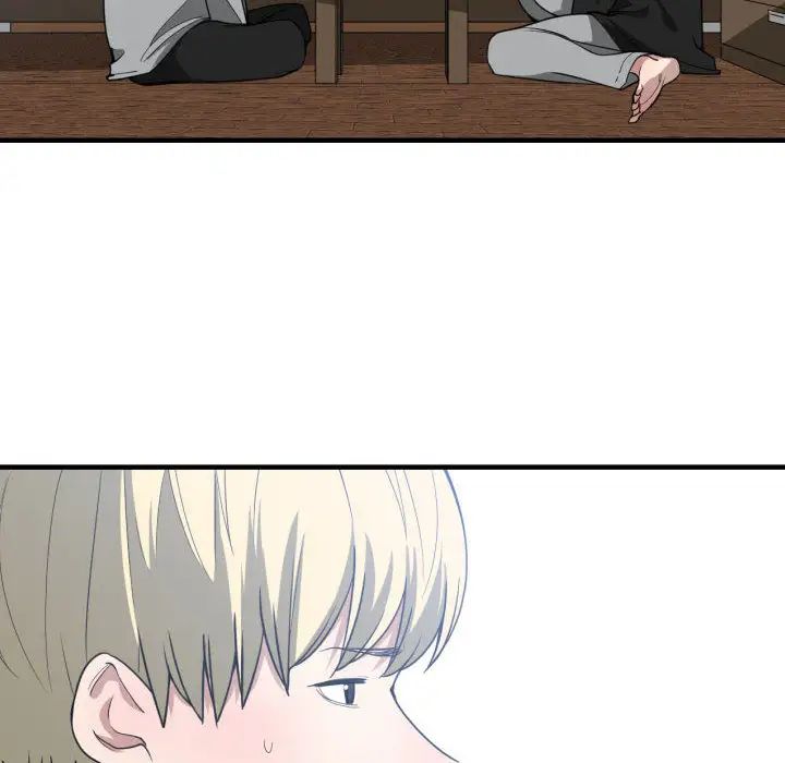 有什麼了不起的!第15話