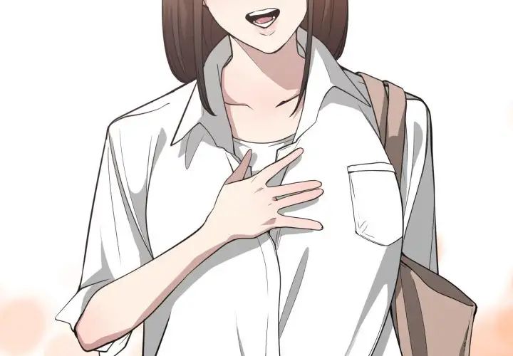 有什么了不起的!第16话