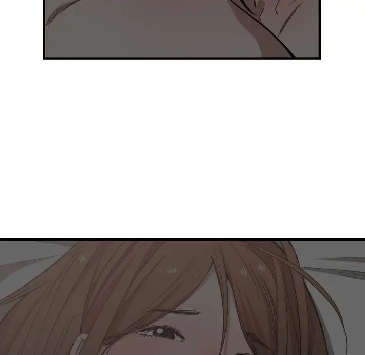 有什么了不起的!第16话