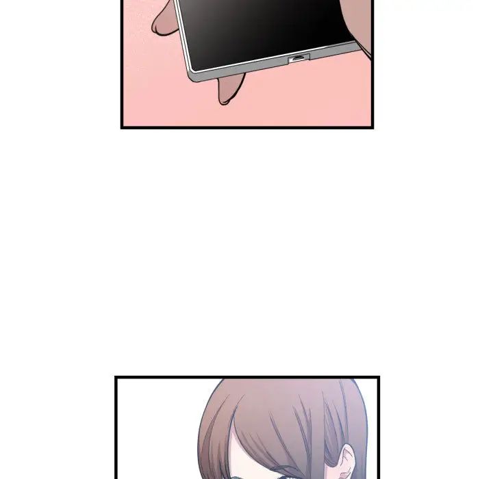 有什麼了不起的!第17話