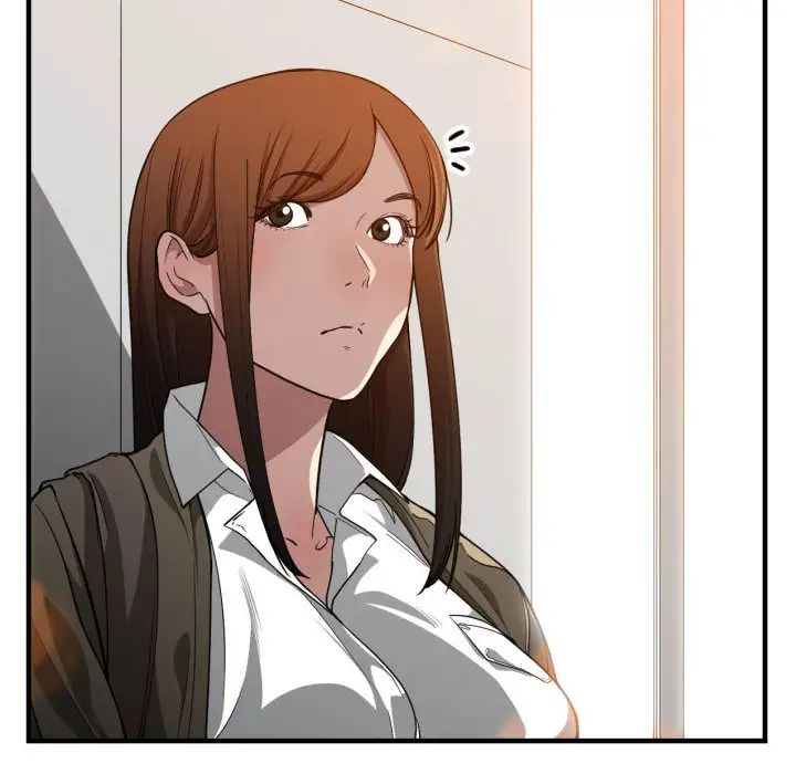 有什么了不起的!第17话