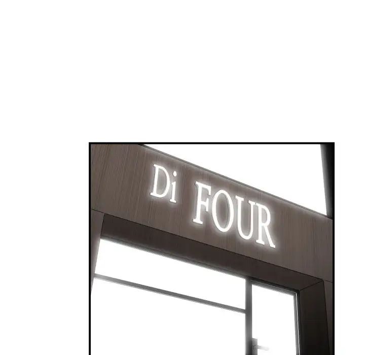 有什么了不起的!第17话