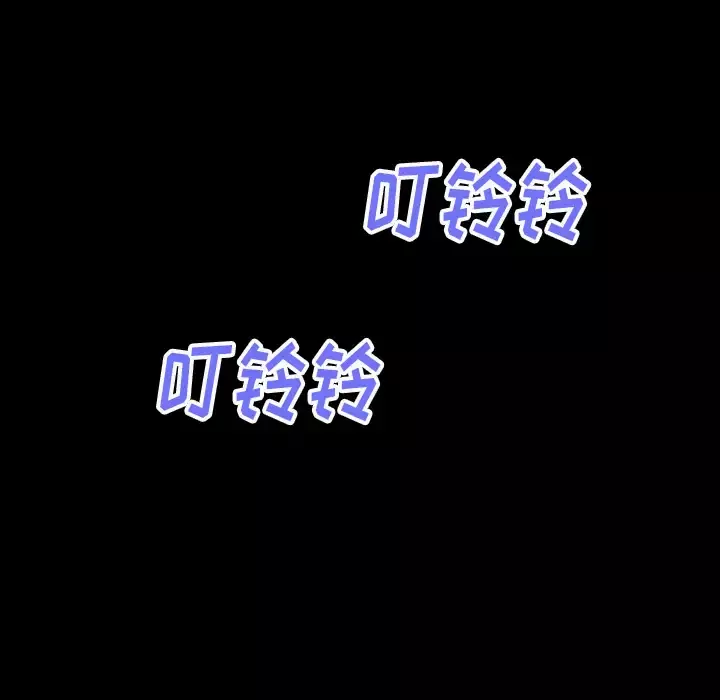 肉体第1话