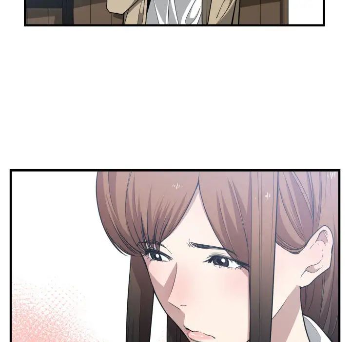 有什麼了不起的!第17話