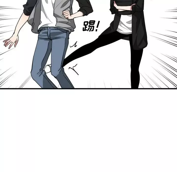 有什么了不起的!-第18话 - 图片 29