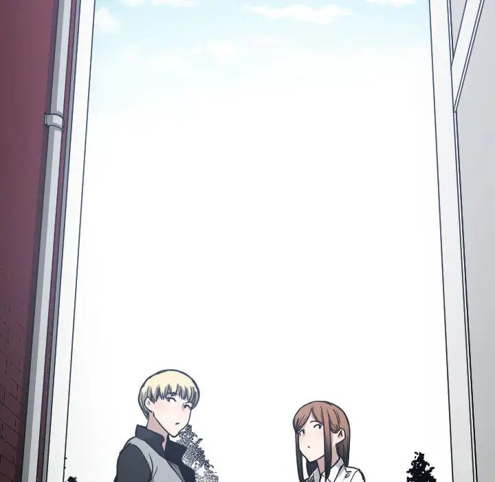 有什麼了不起的!第18話