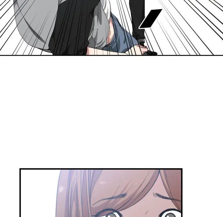 有什么了不起的!第18话