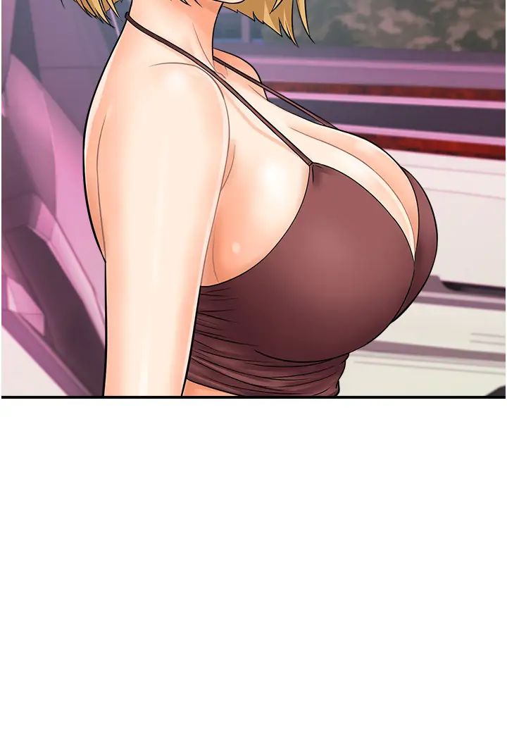 行動掃碼雞第17話-闖入「禁地」