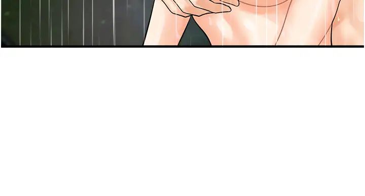 行动扫码鸡第19话-被偷拍的神秘女子