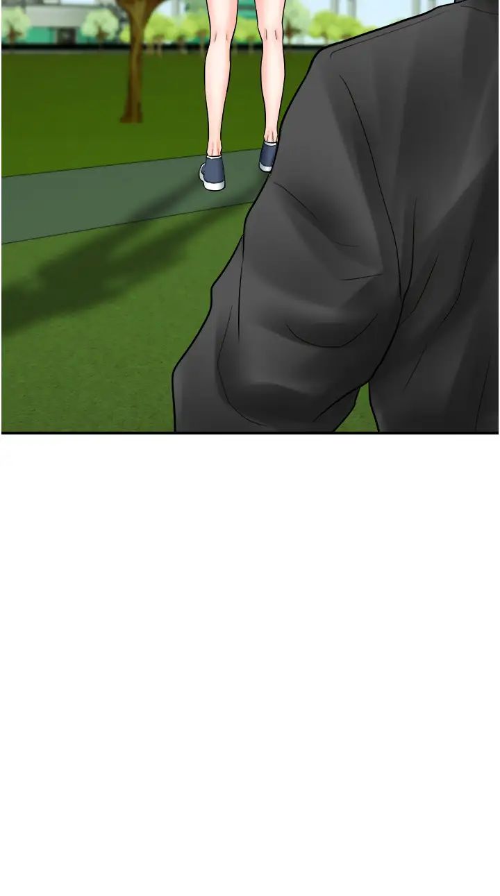 行动扫码鸡第19话-被偷拍的神秘女子