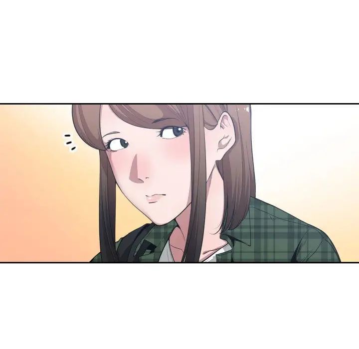 有什麼了不起的!第24話