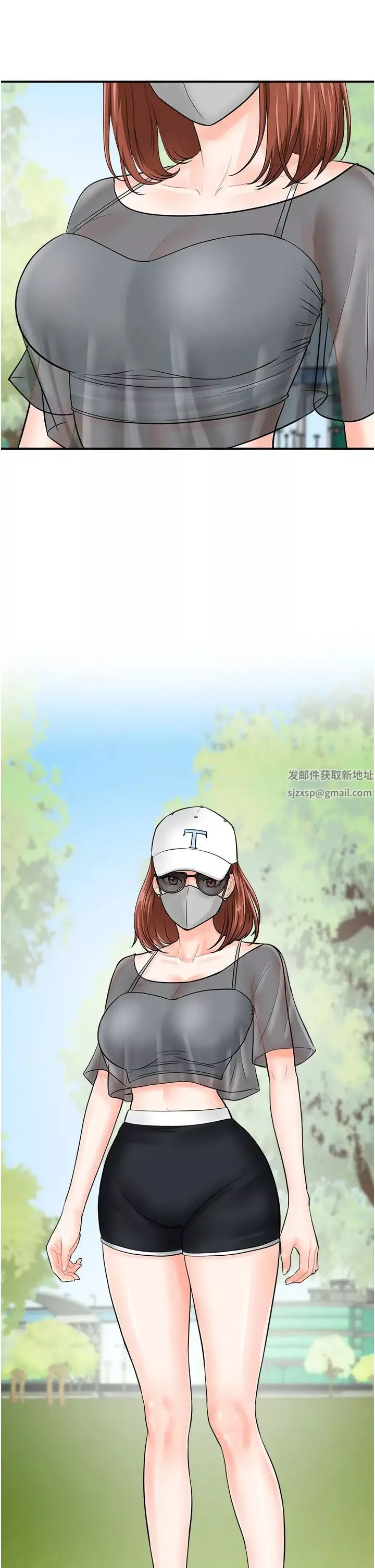 行动扫码鸡-第19话-被偷拍的神秘女子 - 图片 41