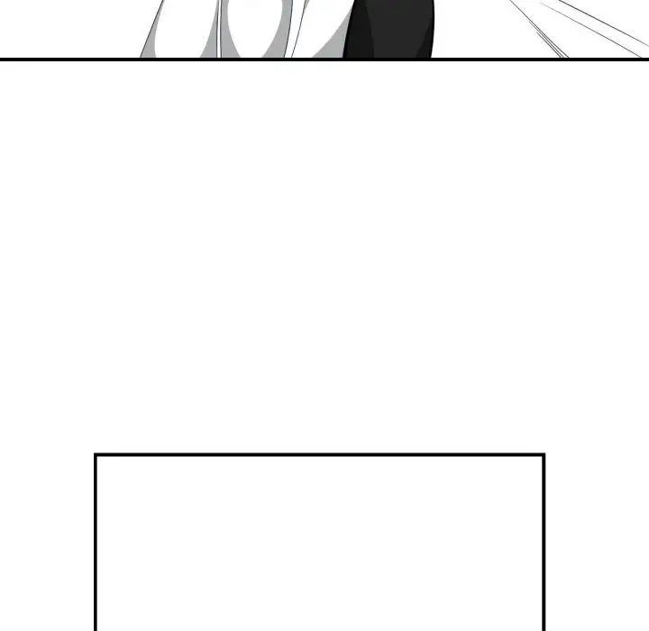 有什么了不起的!第24话