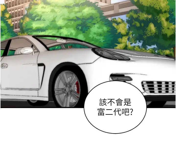 行动扫码鸡第20话-对肉棒上瘾的女人们