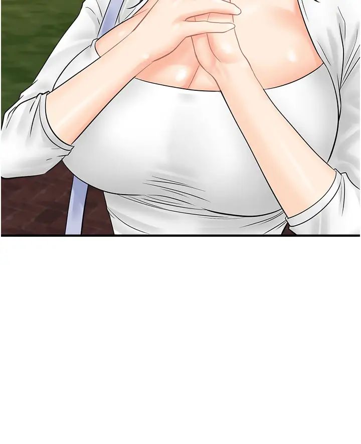 行動掃碼雞第20話-對肉棒上癮的女人們