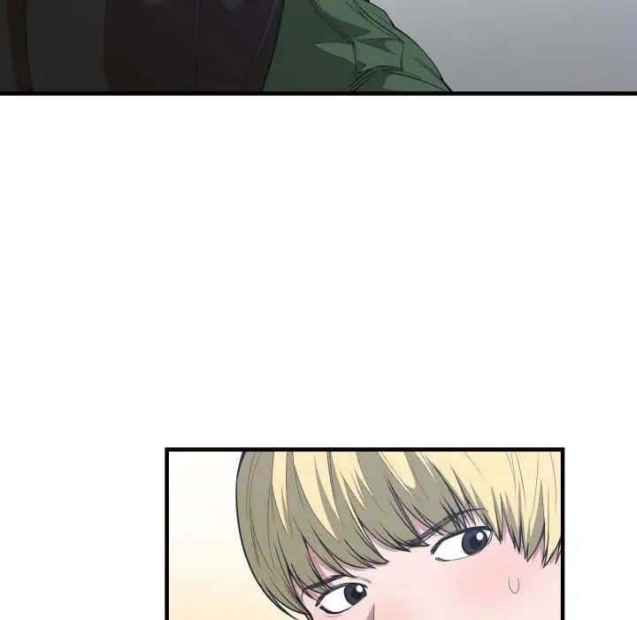 有什么了不起的!第24话