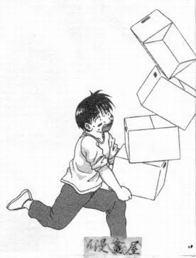 [蜜みるく]ありのまま姿のまま[中]-[蜜みるく]ありのまま姿のまま[中] - 图片 129