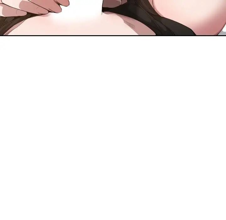 有什麼了不起的!第25話