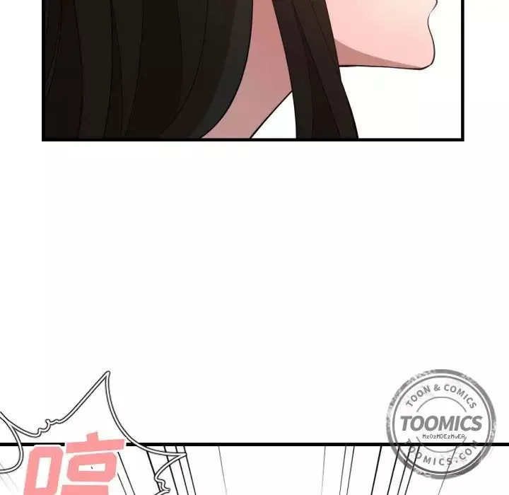 有什麼了不起的!第25話