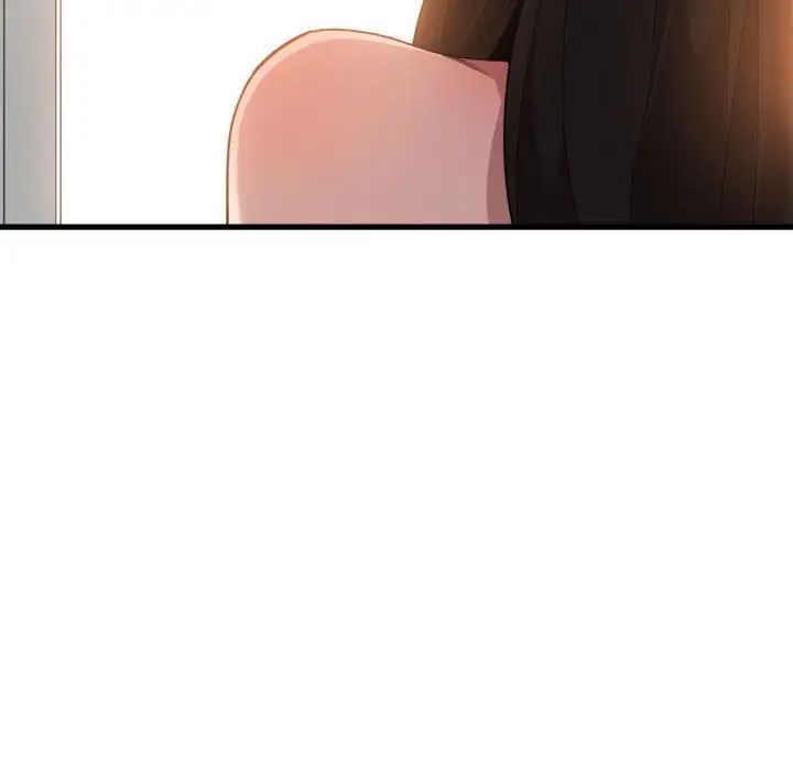 有什麼了不起的!第25話