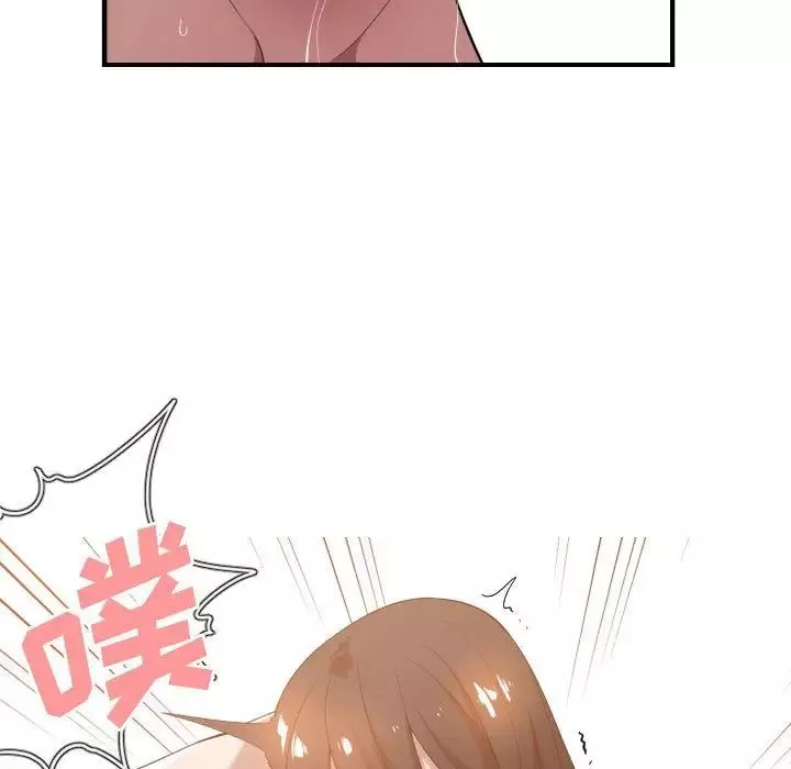 有什么了不起的!-第26话 - 图片 45