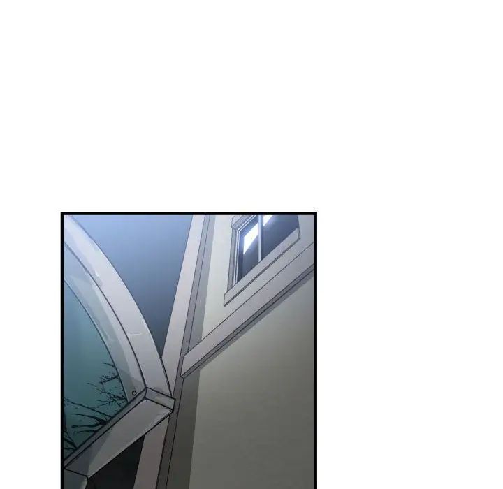 有什么了不起的!第26话