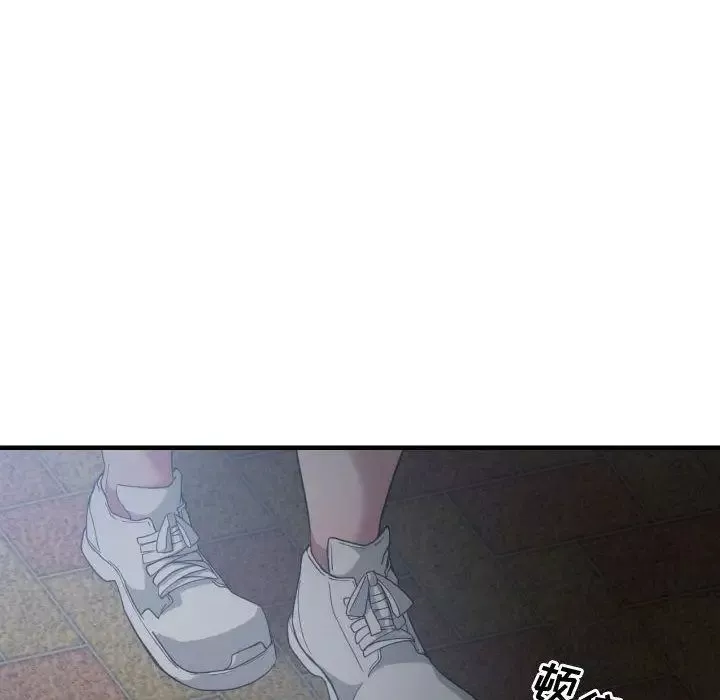 有什麼了不起的!第26話