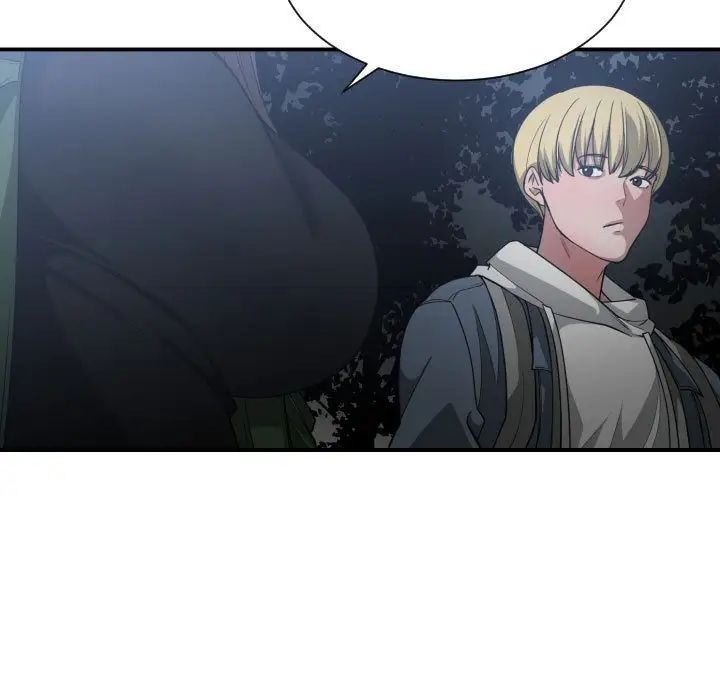 有什么了不起的!第26话