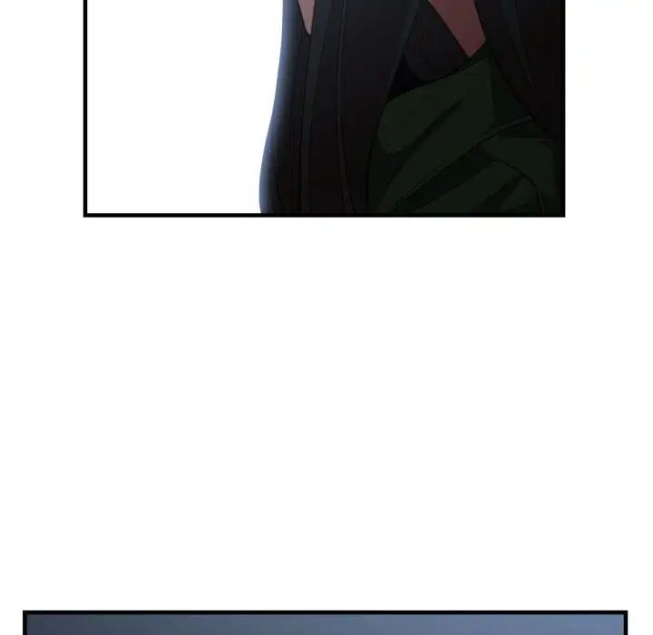 有什么了不起的!第26话