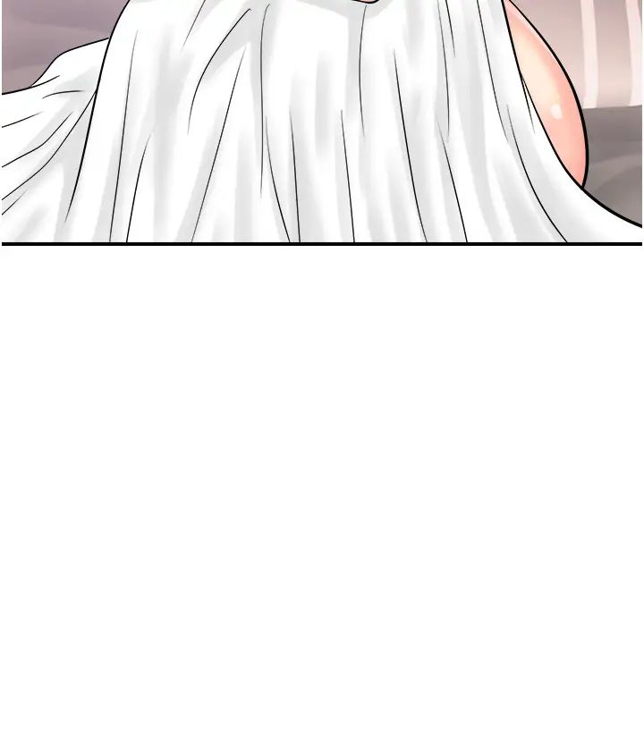 行動掃碼雞第26話-一炮泯恩仇